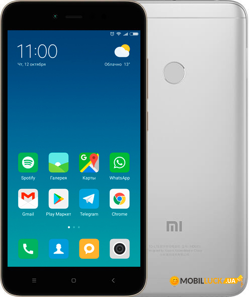  Xiaomi Redmi Note 5A Prime 3/32Gb Grey *CN