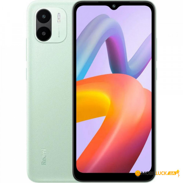  Xiaomi Redmi A2 2/64GB Light Green