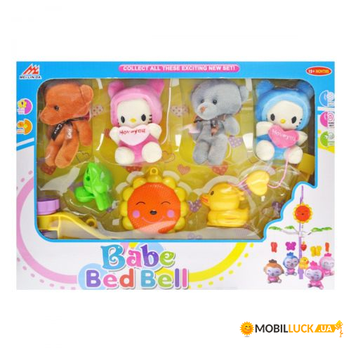    Mei Lin Da Babe Bed Bell (3006)