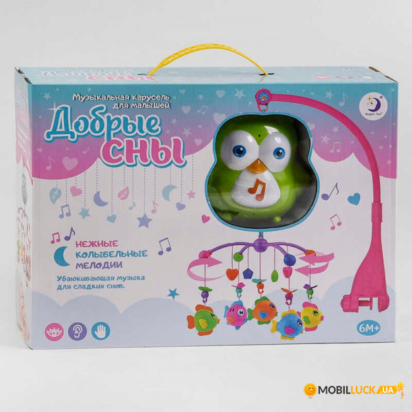  XangLei Toys HL 2018-48 R