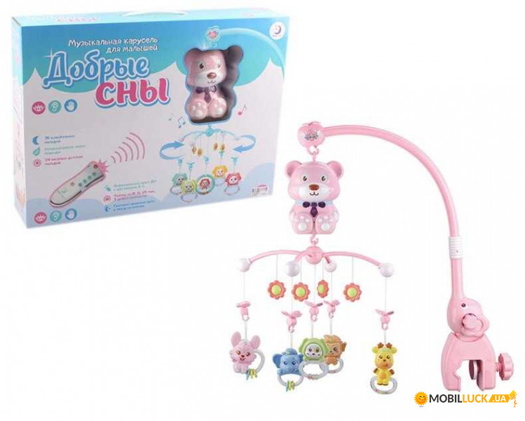  XangLei Toys HL 2018-96 R 