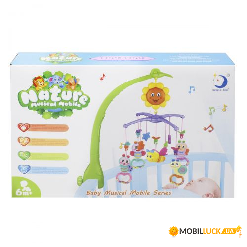   XangLei Toys (603-3)