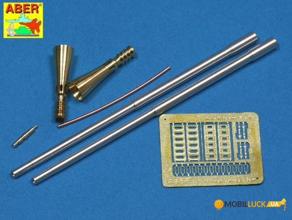 Set of 5,5cm Rheinmetall Geraet 58 barrels for German E-50 Flakpanzer ABER (ABR35-L100)