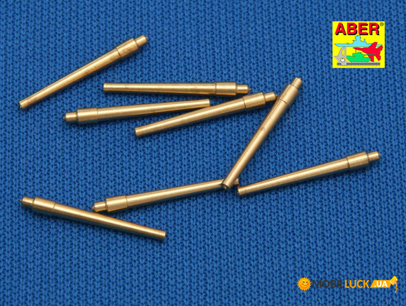 Set of 8 pcs 381 mm short barrels for ship Hood ABER (ABR700-L09)