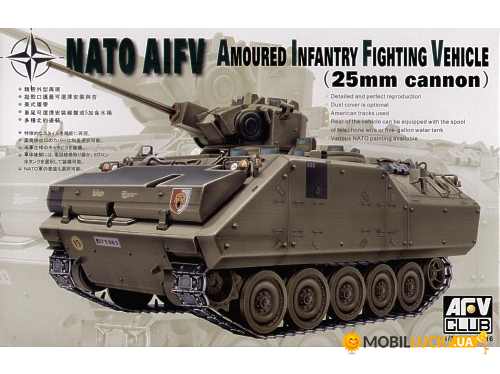 YPR-765/AIFV AFV-Club (AF35016)