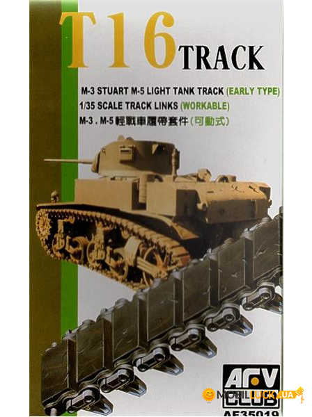 M3 STRART T16 TRACK AFV-Club (AF35019)