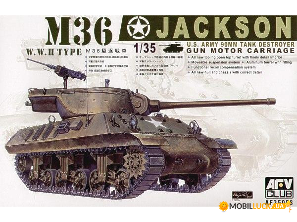 M36 DESTROYER AFV-Club (AF35058)