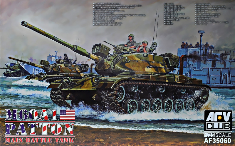  M60A1 Patton AFV-Club (AF35060)