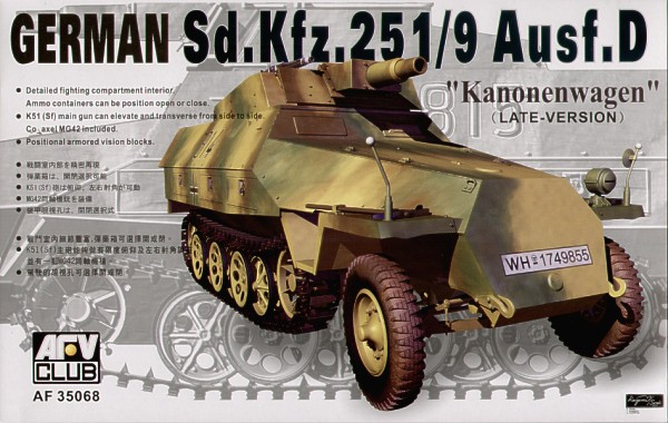 Sdkfz251 D/9 75m/m GUN HALF TRUCK AFV-Club (AF35068)