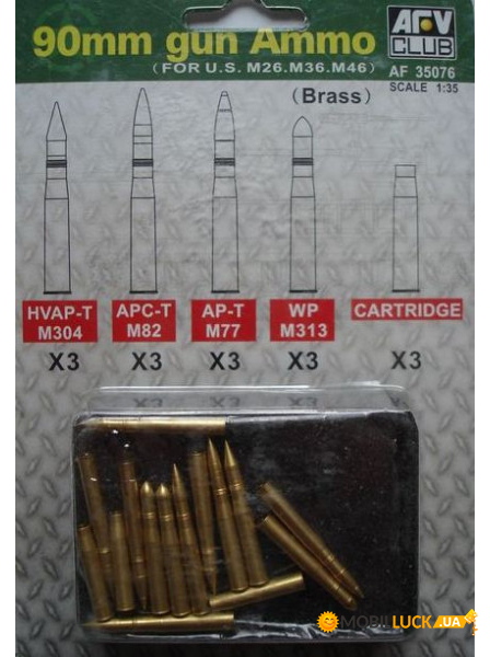 90  -  M26,M36,M46 () AFV-Club (AF35076)