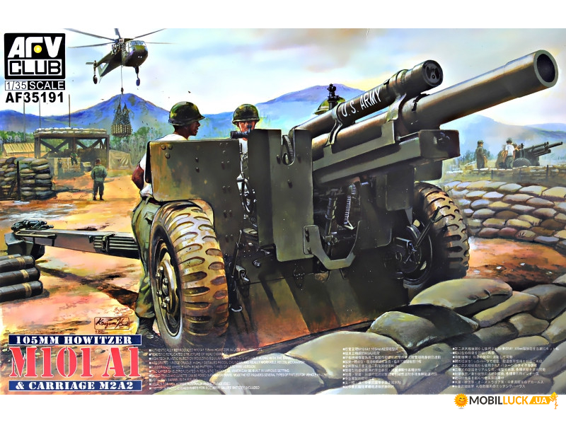 105   M101A1 (Carreage M2A2) AFV-Club (AF35191)