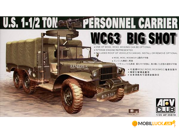 WC63 1-1/2T 6x6 PERSONELL CARRIER AFV-Club (AF35S18)