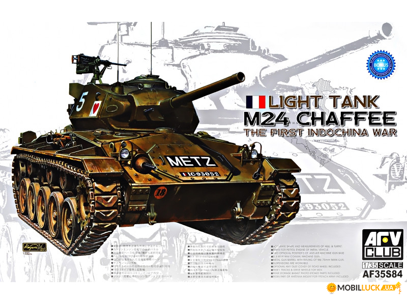   M24 Chaffee,   AFV-Club (AF35S84)