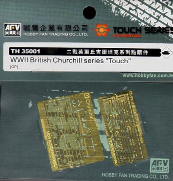  AFV-Club  Churchill Touch (AF-TH35001)