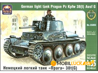 ARK35003 Pz.Kpfw 38(t) Ausf.G German light tank ARK Models (ARK35003)