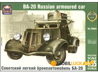 ARK35004 Ba-20 Russian armored car ARK Models (ARK35004)