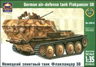 ARK35010 Flakpanzer 38(t) WWII German air-defense tank ARK Models (ARK35010)