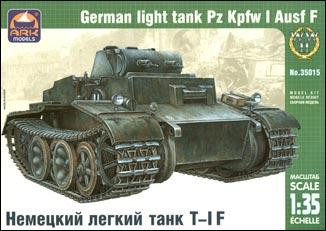 ARK35015 Pz.Kpfw I Ausf.F German light tank ARK Models (ARK35015)