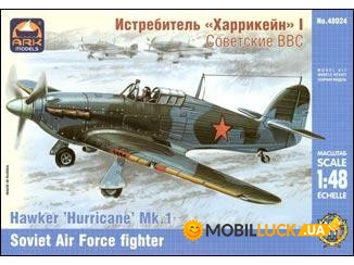 ARK48024 Hawker Hurricane Mk.1 Soviet AF fighter ARK Models (ARK48024)