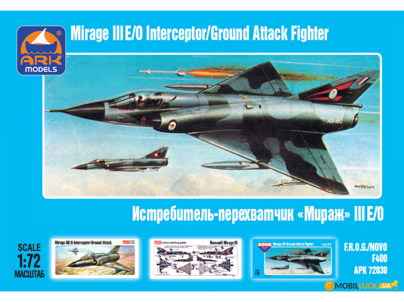 - Mirage III E/O ARK Models (ARK72030)