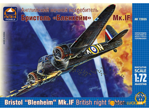    Bristol Blenheim Mk.IF ARK Models (ARK72035)