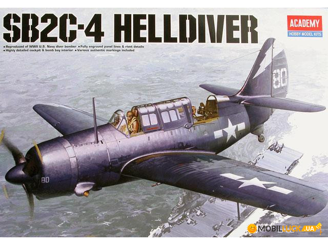  SB2C-4 Helldiver ACADEMY (AC12406)