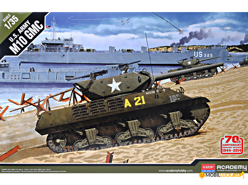  Academy M10 70 Anniversary 1944 . (AC13288)