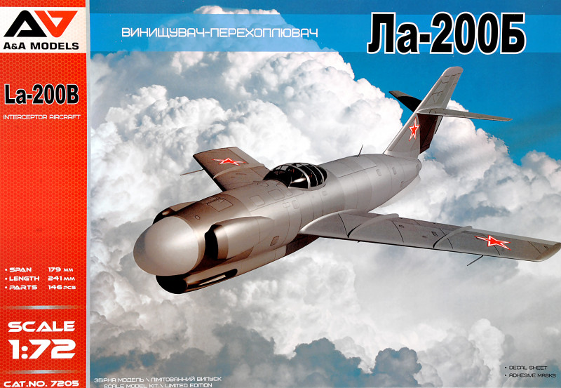  A&A Models - -200 (AAM7205)