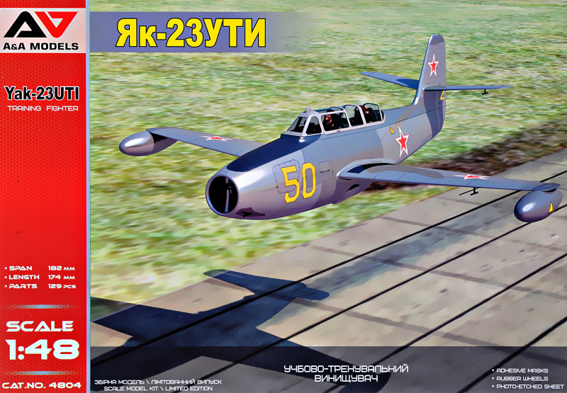  A&A Models -  -23  (AAM4804)