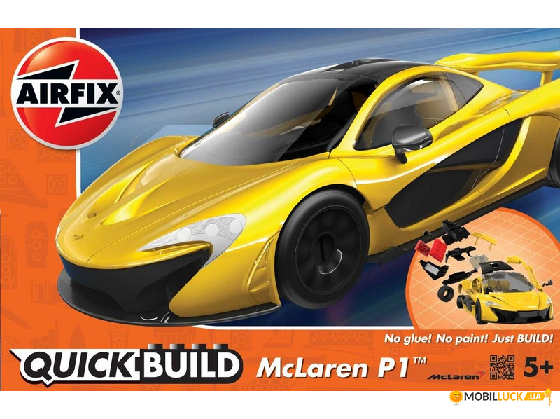  McLaren P1 QB (Lego ) Airfix (AIR-J6013)