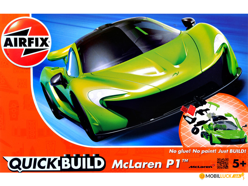  McLaren P1,  (Lego ) Airfix (AIR-J6021)