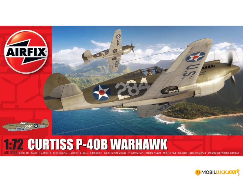  Curtiss P-40B Warhawk Airfix (AIR01003B)