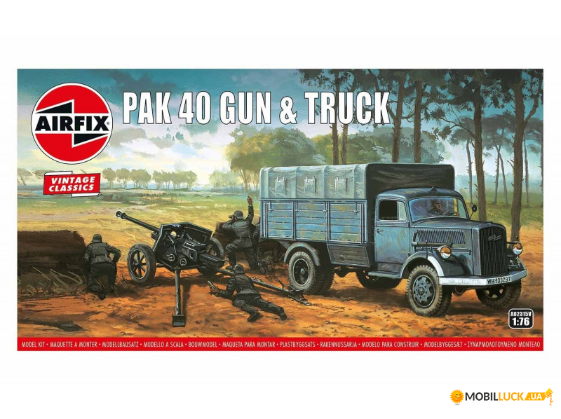  Pak 40    Opel Blitz (2   ) Airfix (AIR02315V)