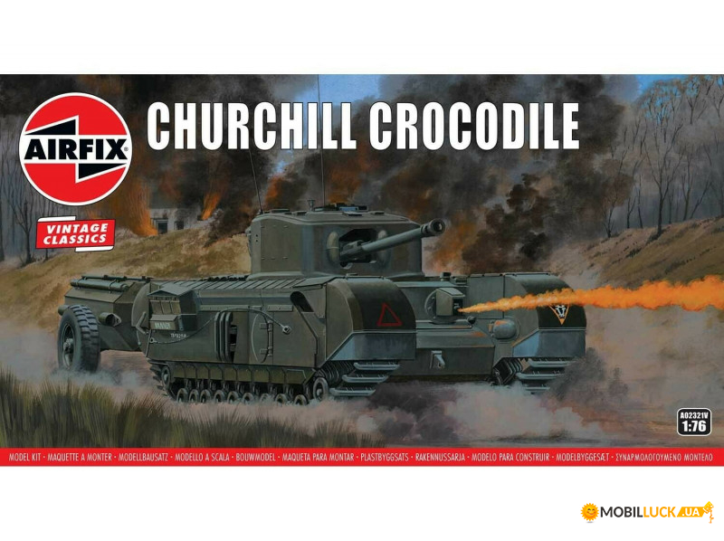  Churchill Crocodile Airfix (AIR02321V)