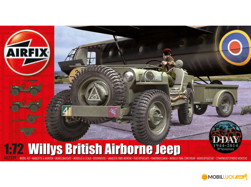    Willys Airfix (AIR02339)