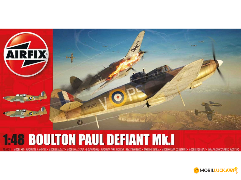  Boulton Paul Defiant Mk.I Airfix (AIR05128)