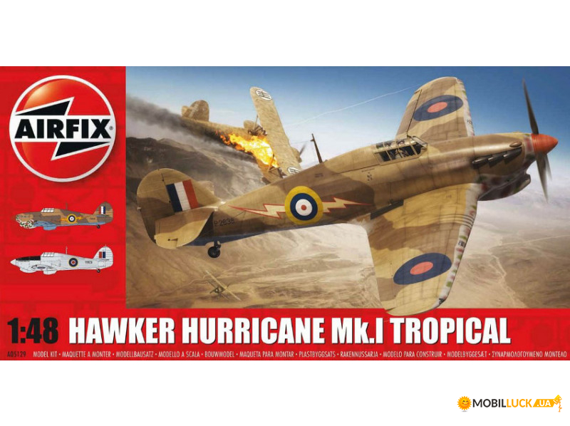   Hawker Hurricane Mk.1 - Tropical Airfix (AIR05129)