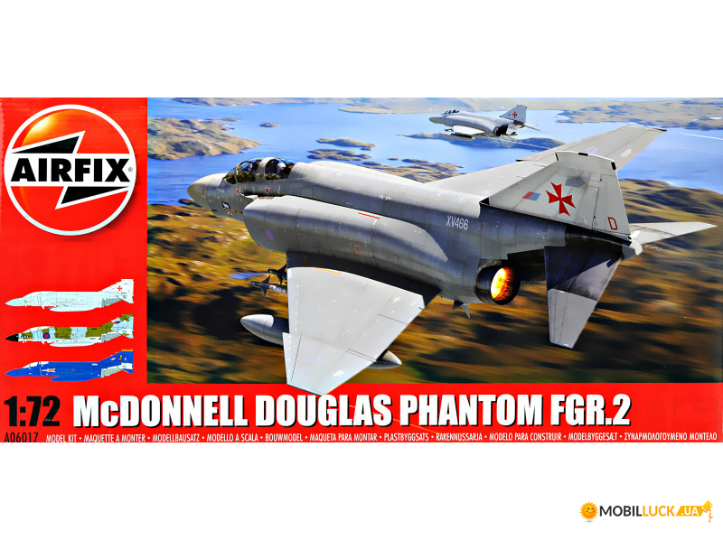  McDonnell Douglas FGR.2  Airfix (AIR06017)