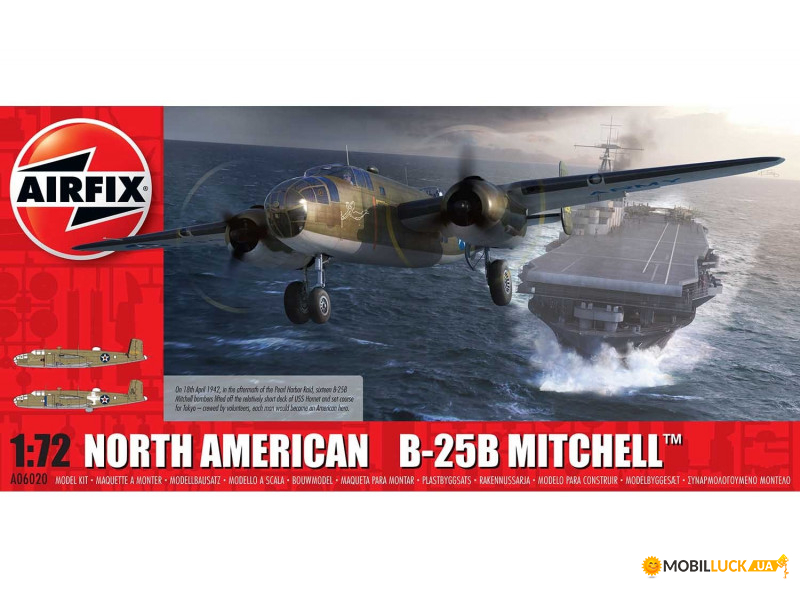  North American B-25B Mitchell Airfix (AIR06020)