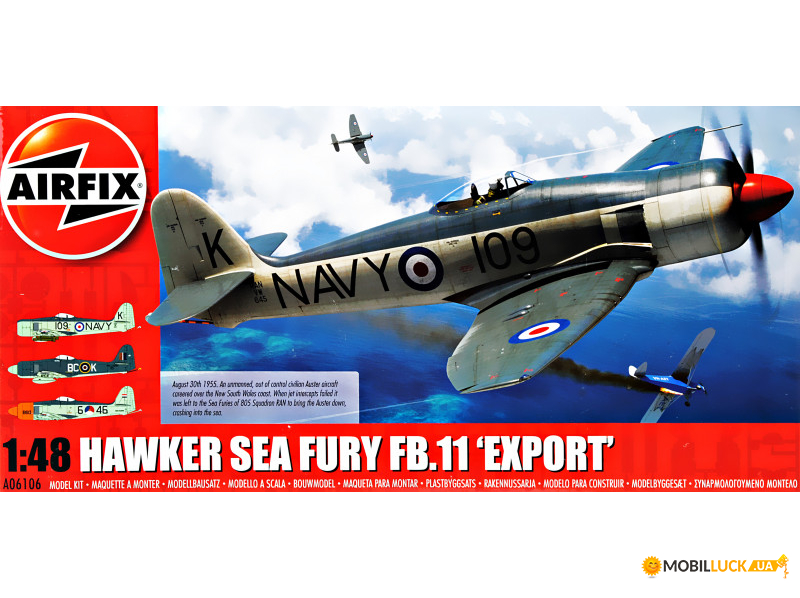    Hawker Sea Fury FB.11   Airfix (AIR06106)