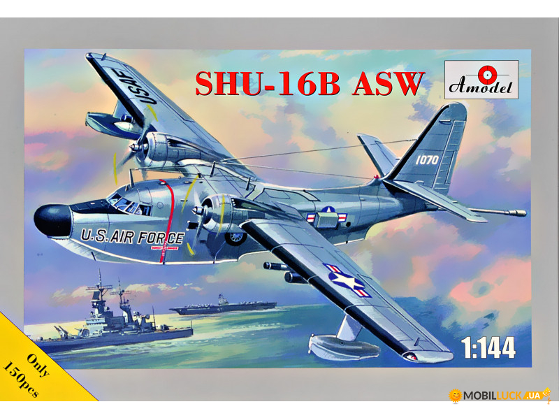  -  Grumman HU-16B/ASW Albatros AMODEL (AMO1403)