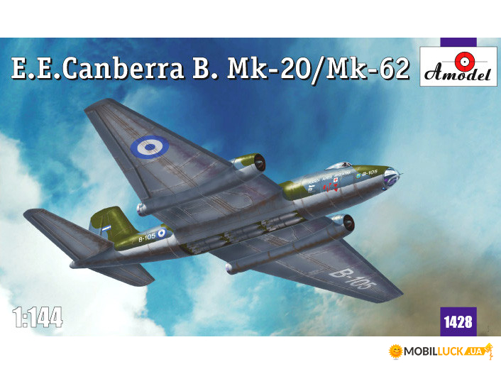 E.E.Canberra B. Mk-20/Mk-62 AMODEL (AMO1428)