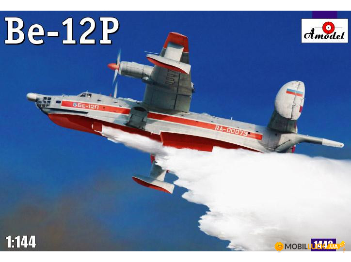   - Beriev Be-12P AMODEL (AMO1442)