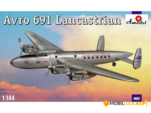 Avro 691 Lancastrian AMODEL (AMO1462)