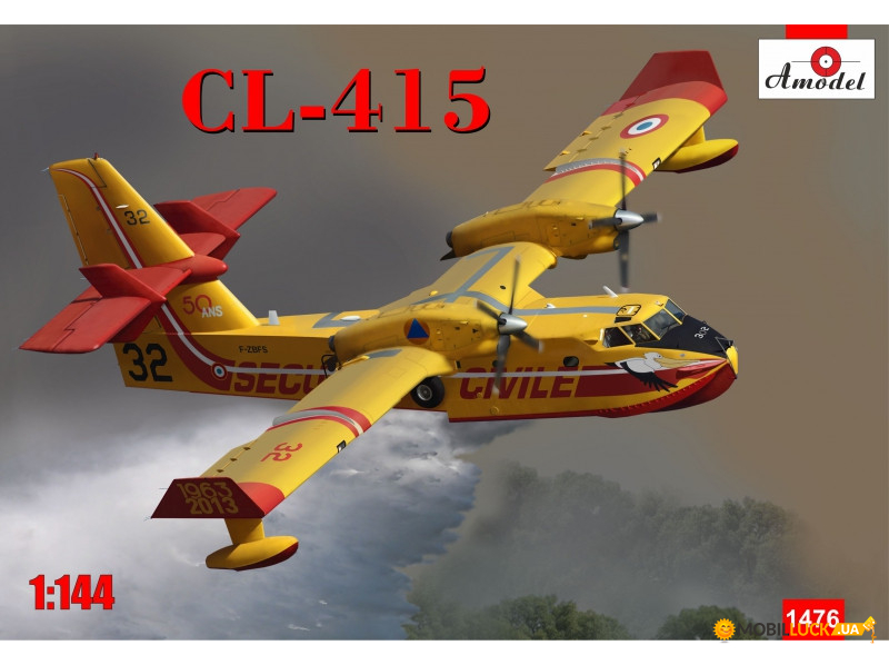  CL-415 AMODEL (AMO1476)