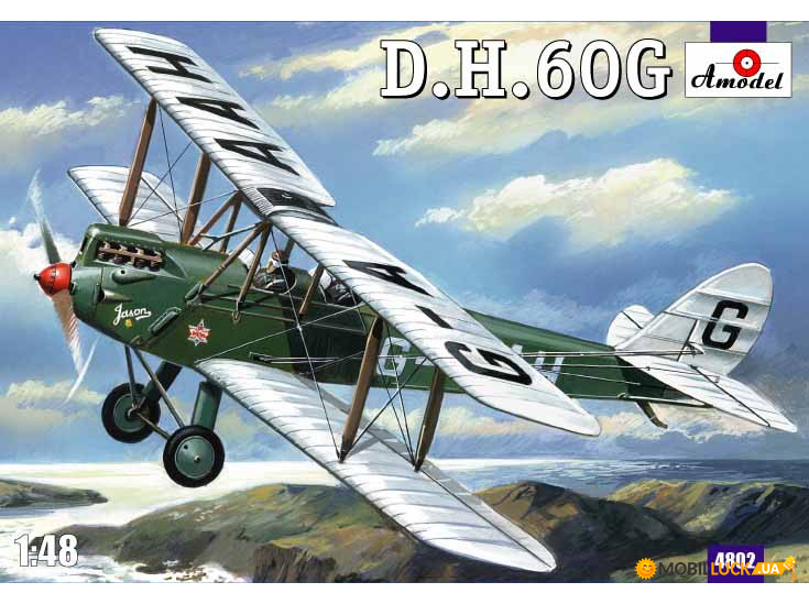 de Havilland DH.60G Gipsy Moth AMODEL (AMO4802)