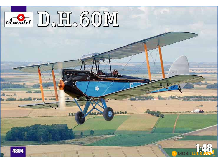 de Havilland DH.60M Metal Moth AMODEL (AMO4804)