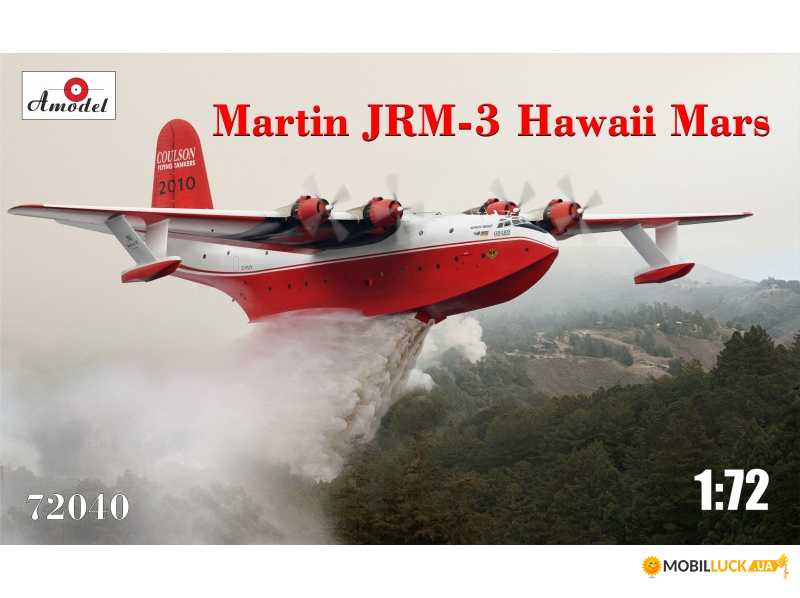  Martin JRM-3 Hawaii Mars AMODEL (AMO72040)