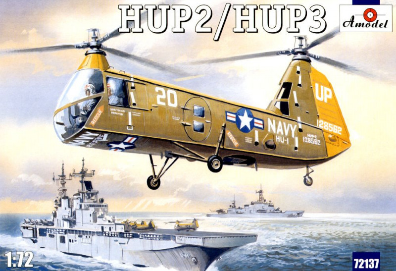 HUP-2/HUP-3 USAF helicopter AMODEL (AMO72137)