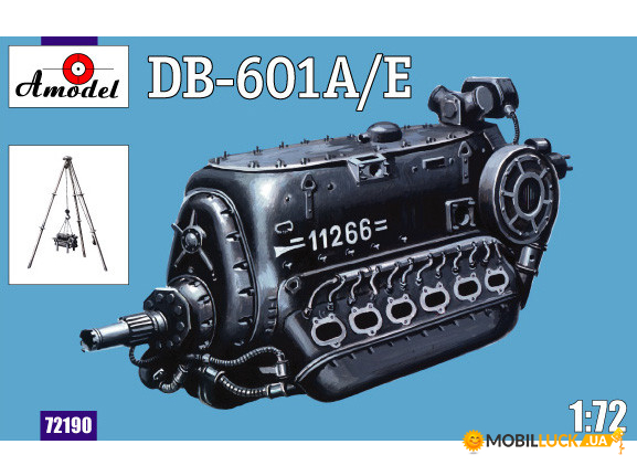 DB-601A/E  AMODEL (AMO72190)